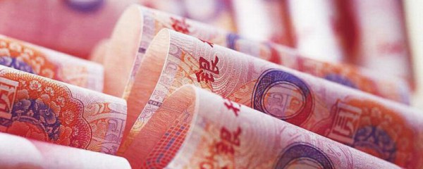 RMB Kick offs against Aussie Dollar