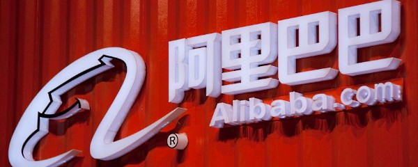 How to Make the Best of Alibaba