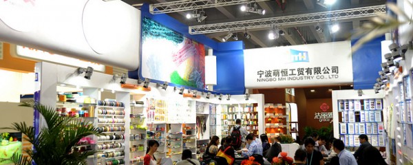 Canton Fair 2011