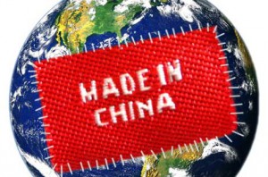 made-in-china1