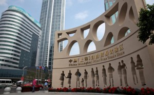 shanghai free trade zone