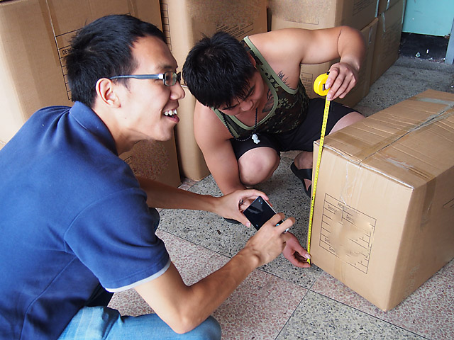 box measuring inspection