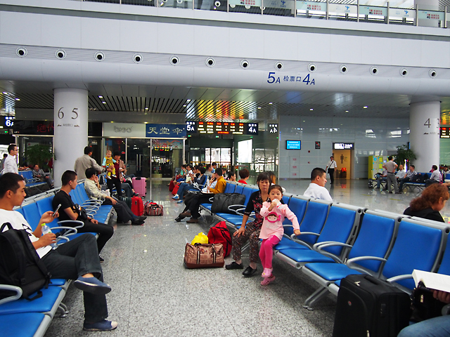 china train station gateer