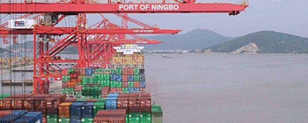 NINGBO PORT VISIT