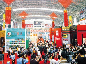 China-Yiwu-International-Commodities-Fair-4