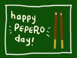 pepero copy