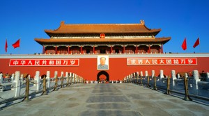 Tian’anmen-Square