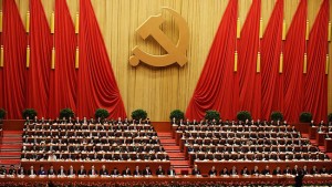 china-18th-communist-party-congress