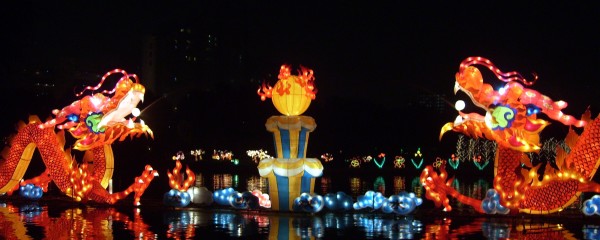 Mid Autumn Festival and Mooncakes