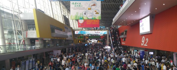 The Canton Fair: the 2016 Fall Edition