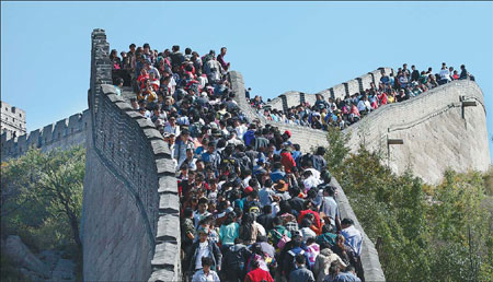 Wall of China