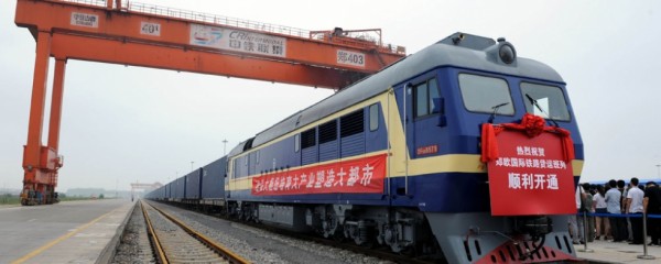 New Rail Cargo Zhengzhou-Hamburg