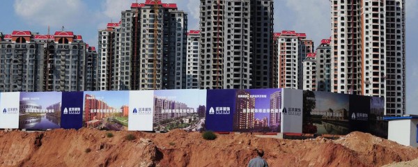RESIDENTIAL CRISIS IN CHINA