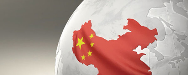 CHINA’S FIVE YEAR PLAN GLOBAL IMPACT