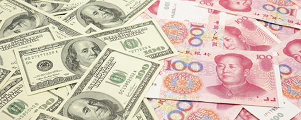 THE STABILITY OF CHINESE YUAN